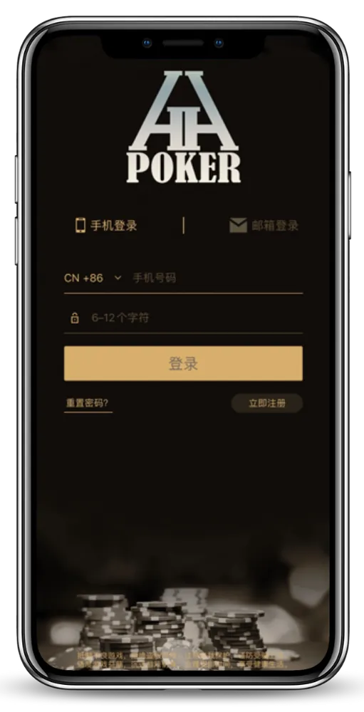 德扑圈靠谱的俱乐部